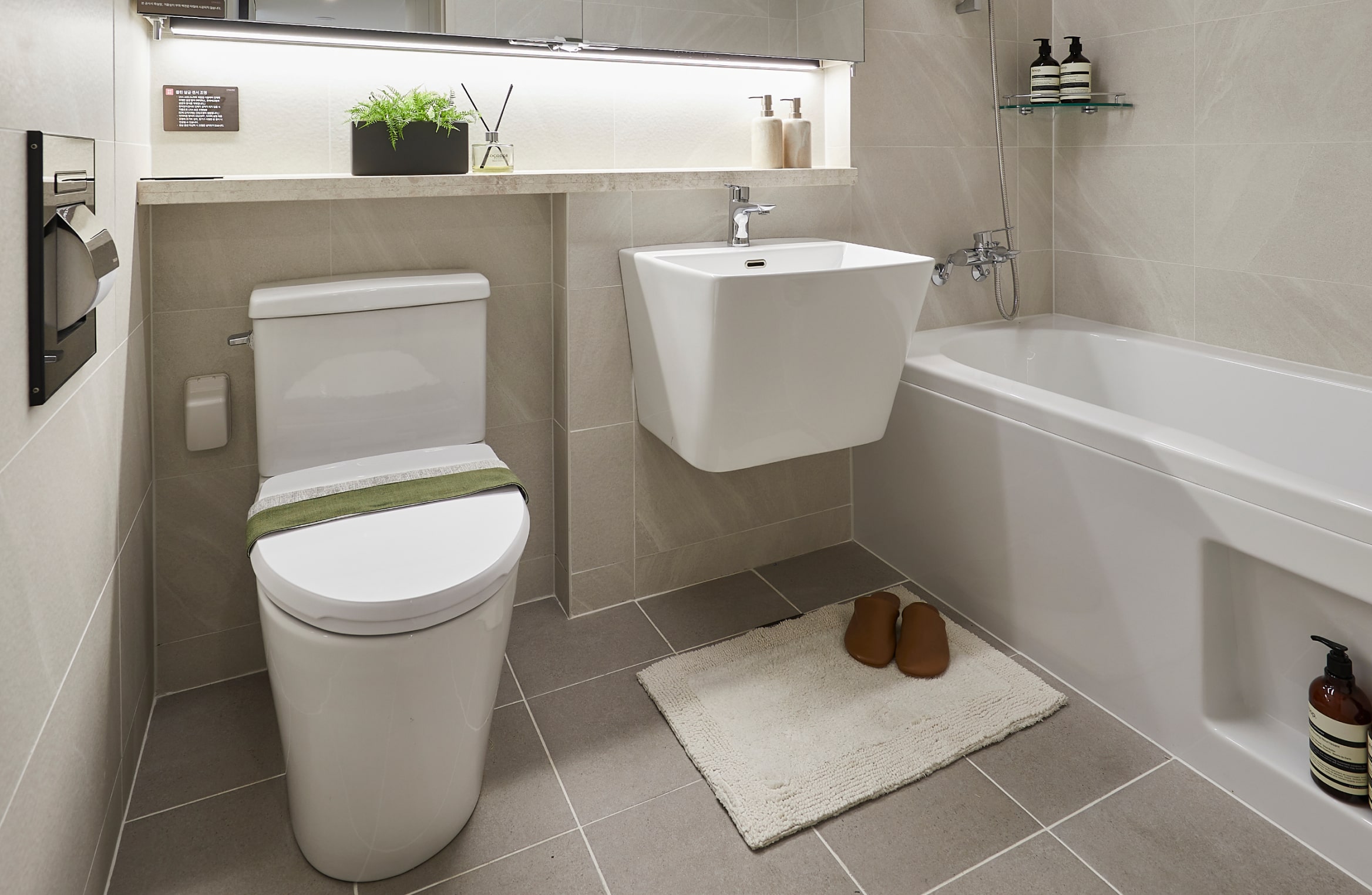 interior_bath_02.jpg